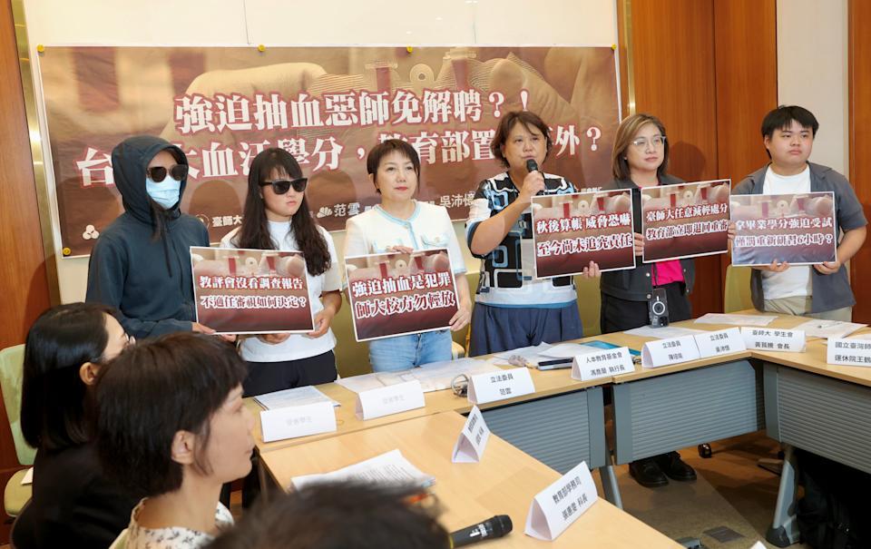 抽血霸凌案 要怎麼退還這些孩子的人生?