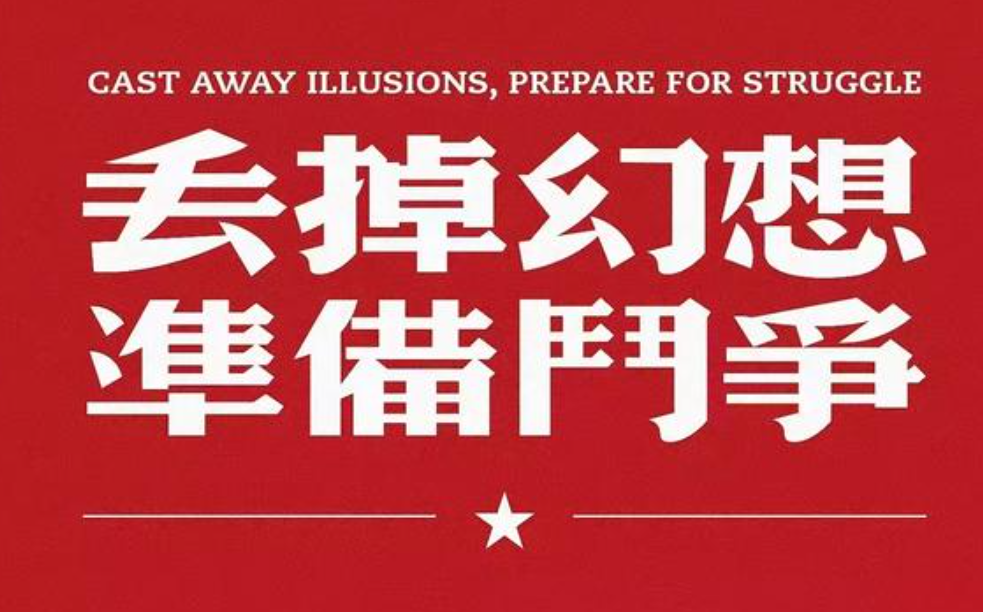 美东时间10月10日，美方宣布，针对中方采取的稀土等相关物项出口管制，将对中方加征100%关税，并对所有关键软件实施出口管制，请问商务部对此有何评论？