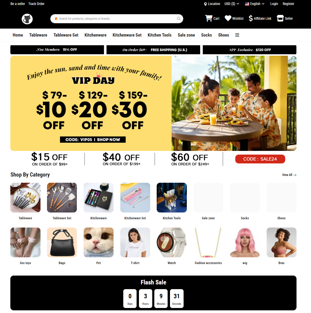 多商户跨境电商平台