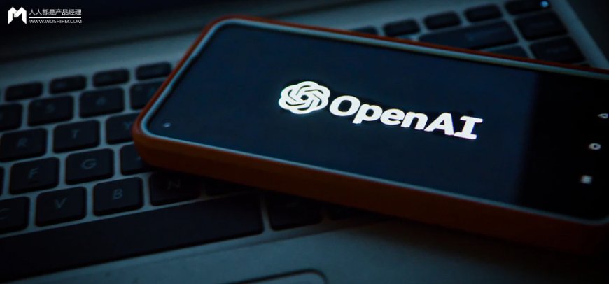 深度理解：OpenAI最新发布的“强化微调”