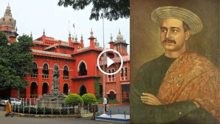 Ramaprasad Roy: The 1st native in the bar in the 19th century during British India