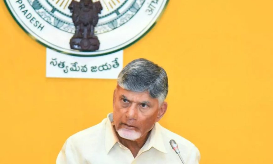 CM Naidu unhappy with performance of some ministers