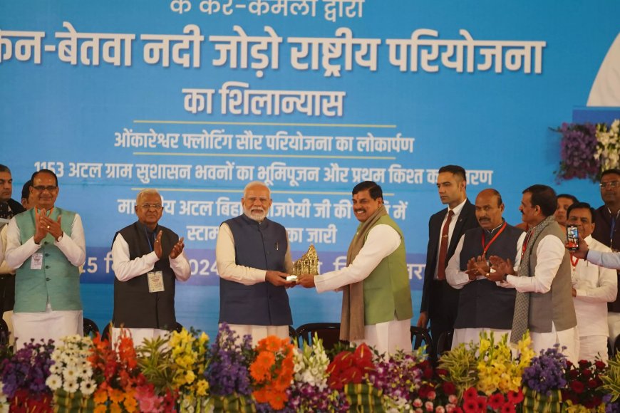 PM launches country’s first river linking project on Vajpayee's brith centenary