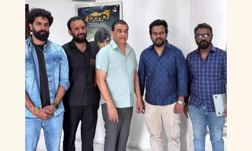 Film Producer Dil Raju Launches Adhi Dha Saaru from Sahakutumbanam