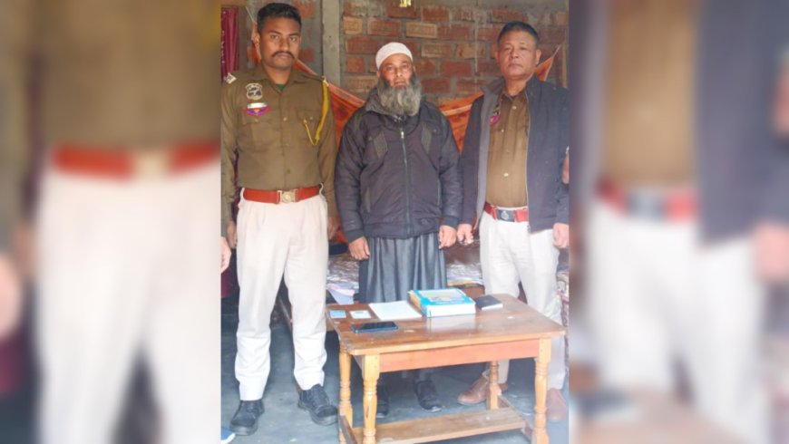 Operation “PRAGHAT”: Most-Wanted Jihadi Arrested in Assam’s Dhubri District