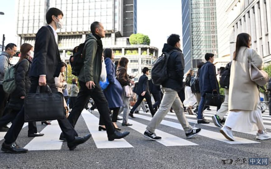 日本2024年平均月薪创新高，约合1.53万人民币