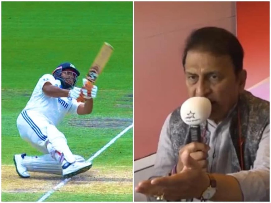 "He Can't Bat At...": Gavaskar Blasts "Terrible" Pant After Poor Dismissal