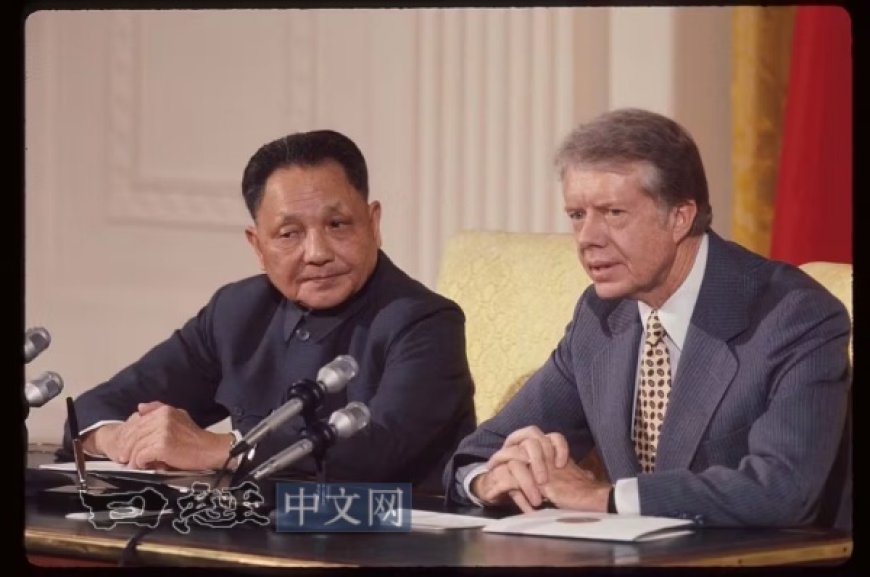 美国前总统卡特去世，1979年促成中美建交