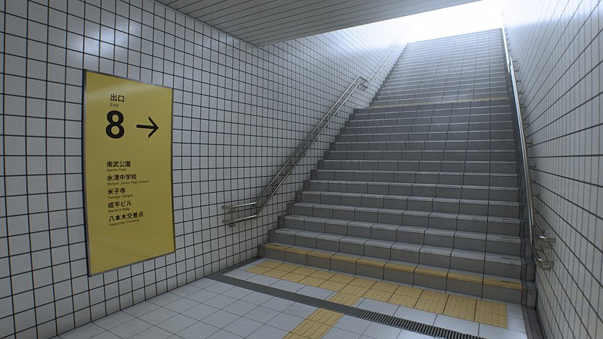 Remember that viral, nightmarish horror game about traversing Japan's subway stations? Well, the studio behind Godzilla is working on a film adaptation