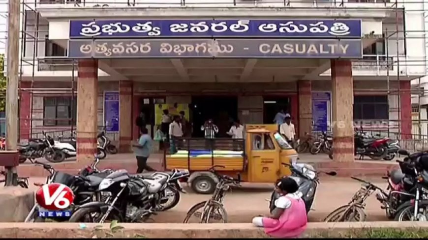 Quality healthcare will attract public to govt hospitals: Nalgonda Collector