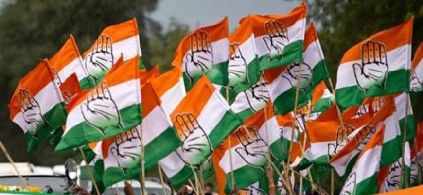 Assam Congress demands accountability on Advantage Assam, slams BJP over panchayat polls