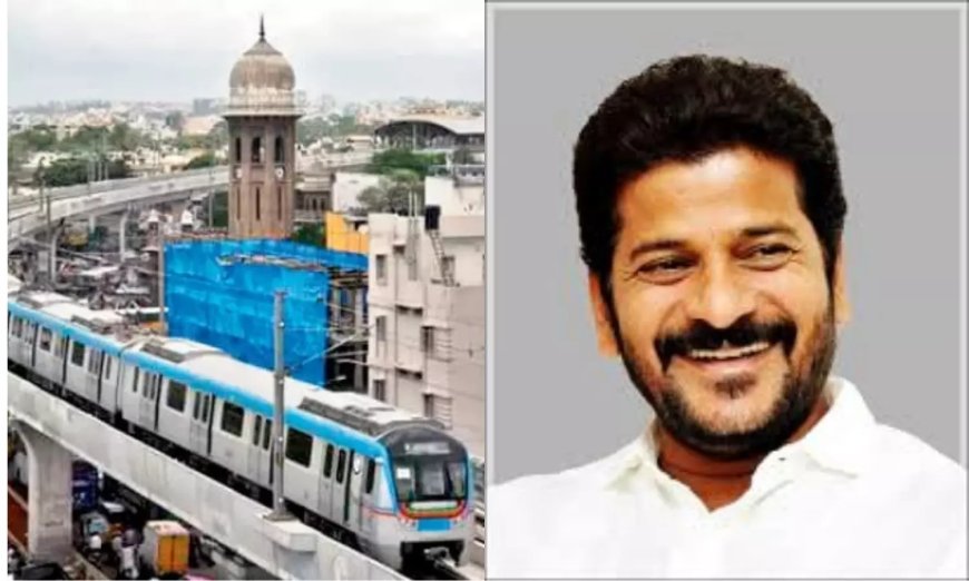 Hyderabad Metro expansion to Medchal and Shamirpet, CM Revanth orders for DPR