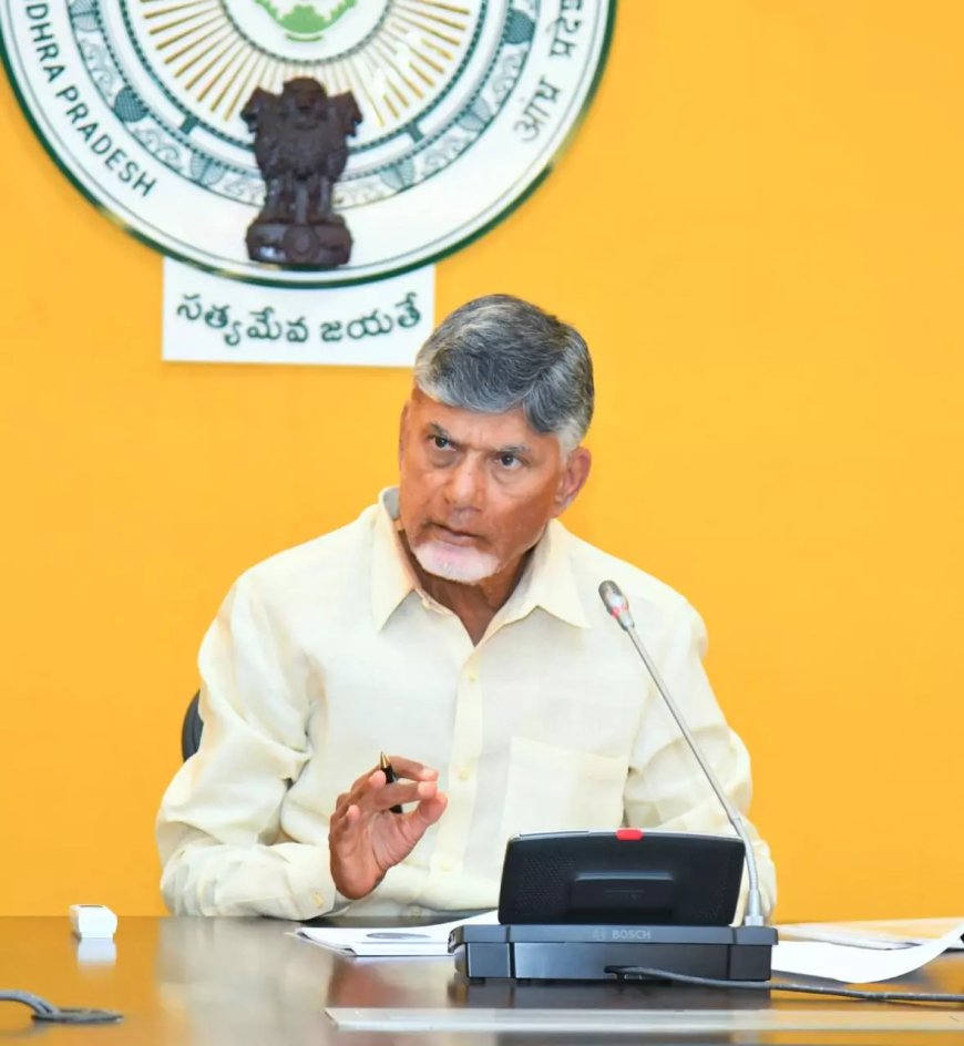 CM Naidu approves Rs 24 crore from CMRF to aid 1,600 needy; Rs 124.16 crore disbursed since taking office