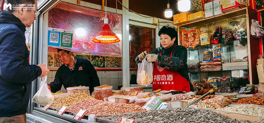 本地生活到店，做有烟火气的生意