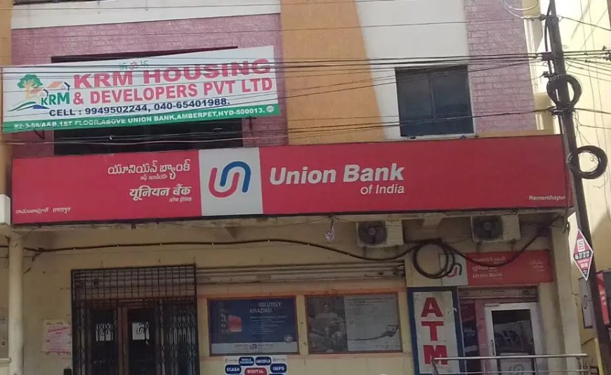 Union Bank of India mein Rs 24 Crore ka Bada Fraud