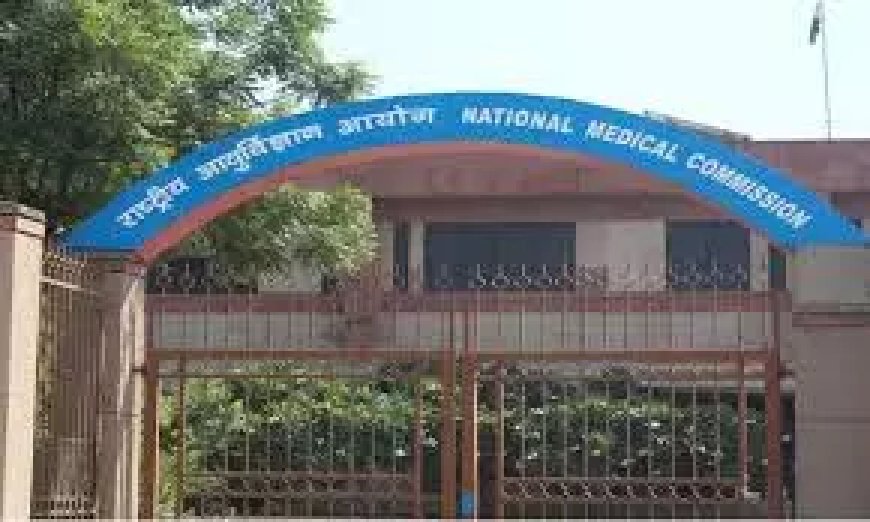 Medical fraternity slams fresh NMC notification