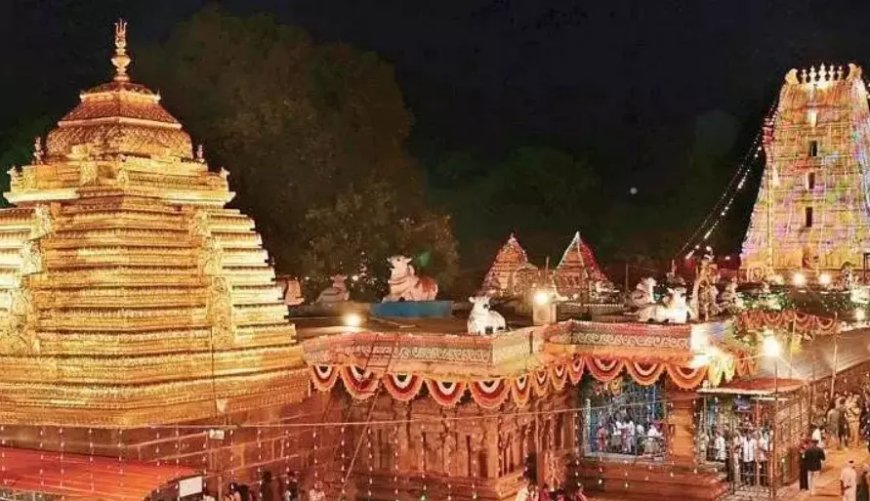 Sankranti Brahmotsavam from January 11 at Srisailam