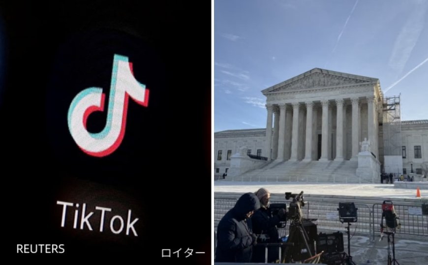 美最高法院举行辩论，或支持限制TikTok