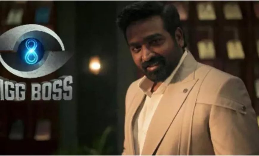 Bigg Boss Tamil 8 Finale: Jeffry Predicts the Winner