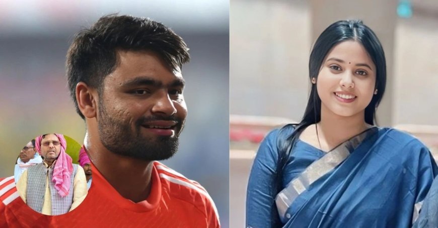 Priya Saroj’s father provides clarification over her daughter’s engagement rumours with Rinku Singh