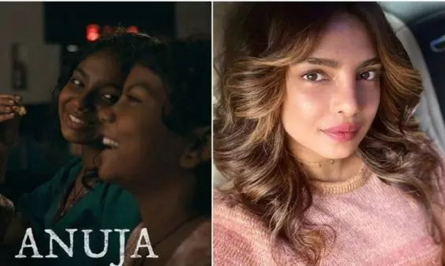 Priyanka Chopra-Backed Short Film Anuja Earns 2025 Oscar Nomination