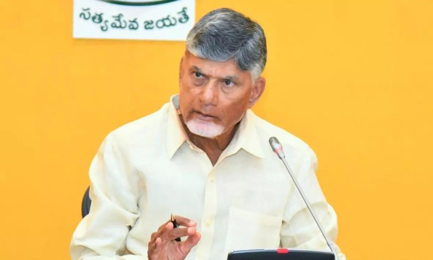 Global Leadership Centre to come up in Amaravati: Chandrababu Naidu