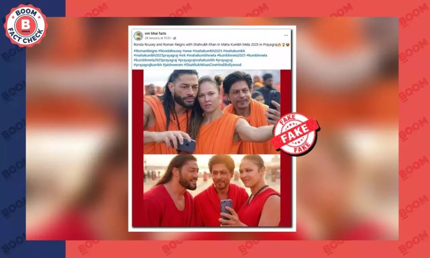 Fact Check: AI Photos Viral As Shah Rukh Khan With WWE Wrestlers At Maha Kumbh