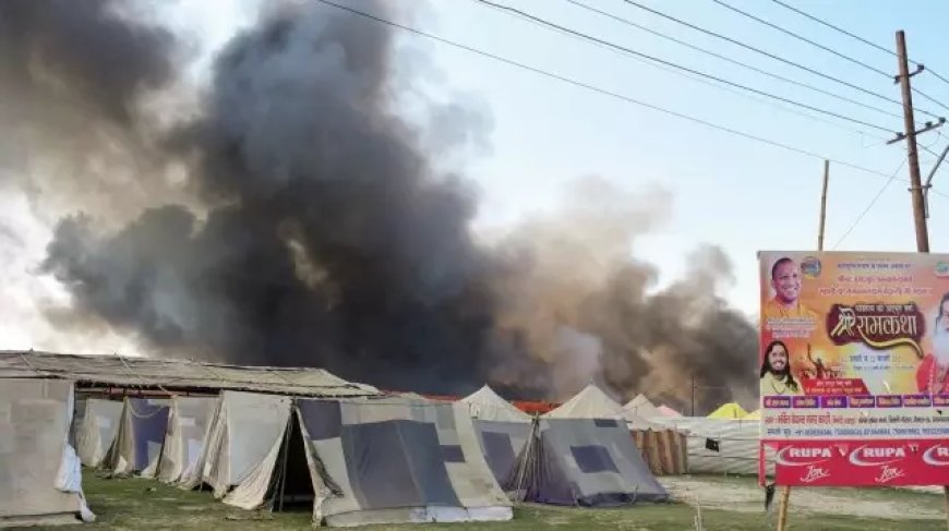 Fire Breaks Out in Tent at Maha Kumbh, No Casualties