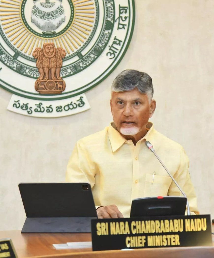 In 6 months, AP witnessed a growth rate of 12.94%: Chandrababu Naidu