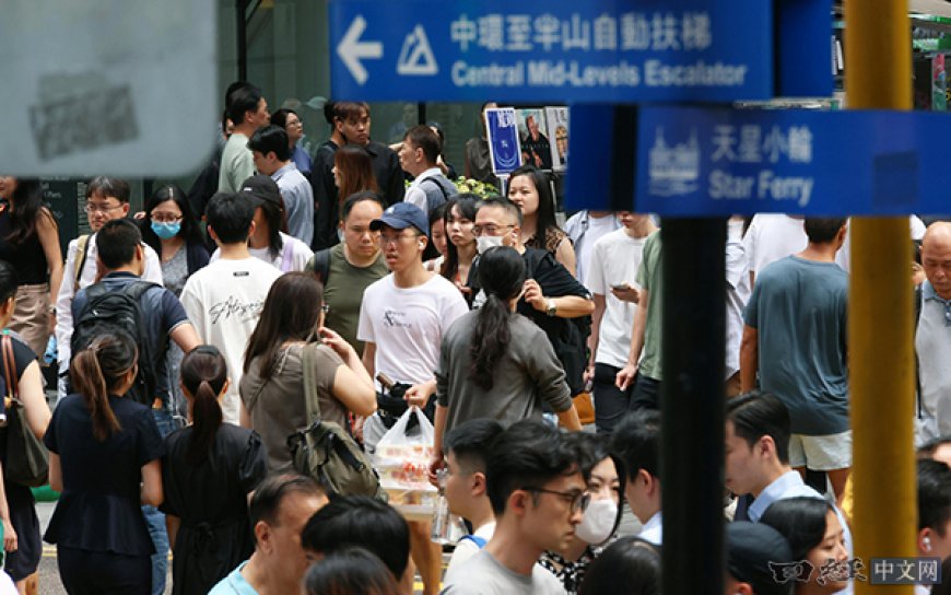 香港人口2024年增加6400人，从大陆流入4万人