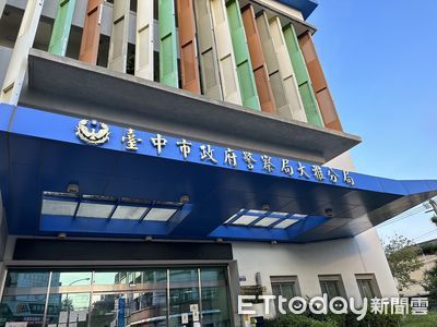 快訊／台中某公園驚見男子陳屍樹下　妻手機定位找到人已死亡