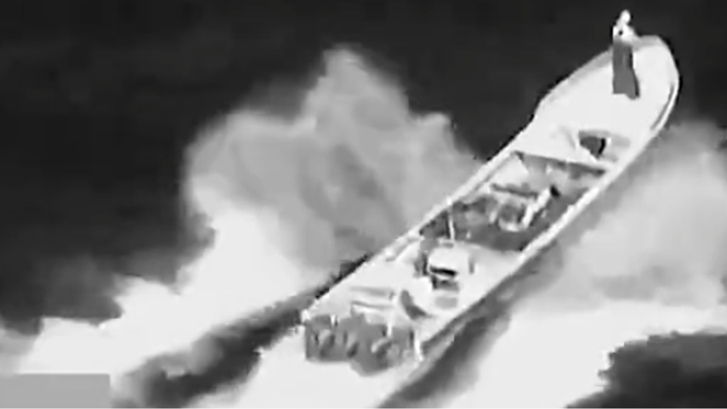 美军称在东太平洋打击一艘&ldquo;贩毒船&rdquo; 致2人死亡