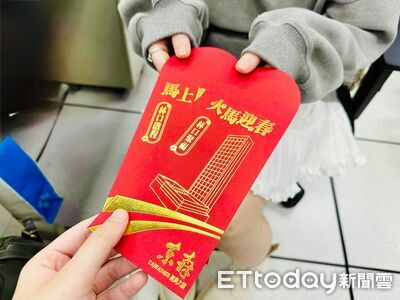 不想社交！他1招完美閃親戚「還拿好多紅包」：每個都誇孝順