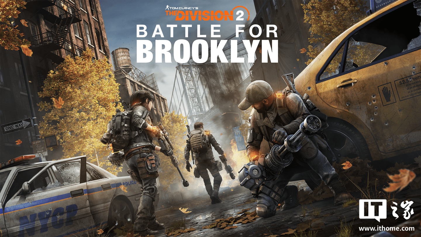 全境封鎖2》最新賽季「十字路口」與擴充內容同步上線即日起上架Xbox Game Pass《Tom Clancy's The Division 2》 - 巴哈姆特