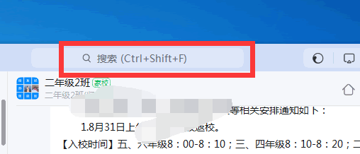 把界面做的简单点