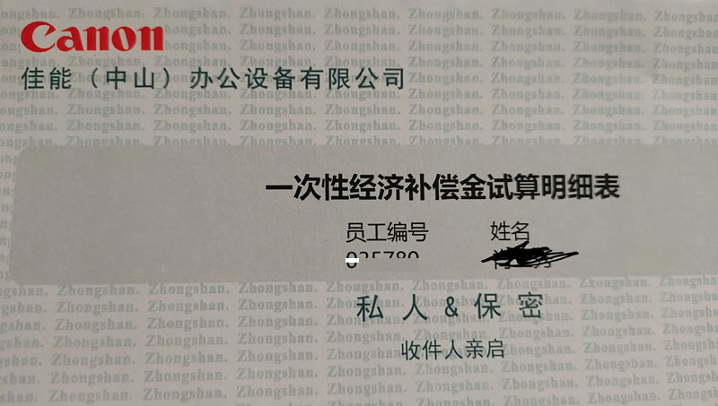 世界工厂没塌，只是换了打法