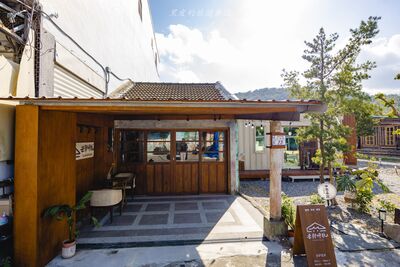 發現南迴神秘角落！台東大武鄉低調老屋咖啡　網上幾乎零資訊