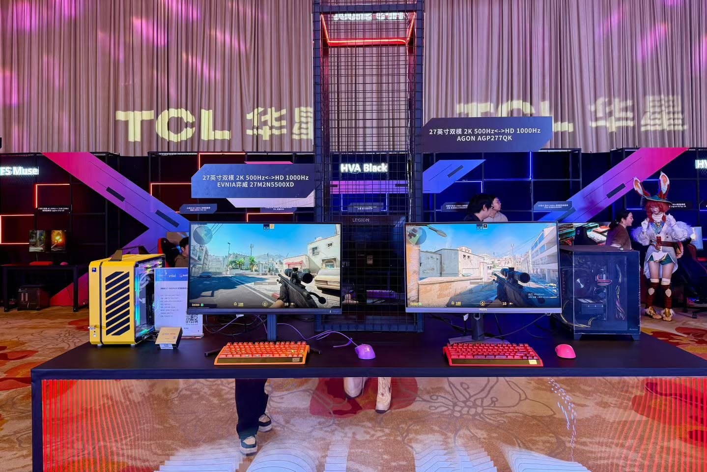 Philips AOC 1,000 Hz