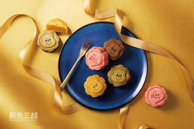新光三越中秋禮品預購開跑　獨家品項、IP聯名還有寵物月餅禮盒