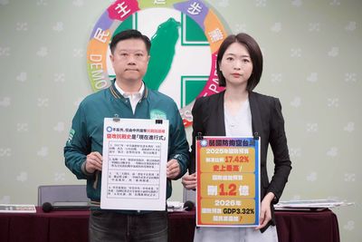 「洪秀柱看到的軍隊矛頭都指向台灣」　綠曝藍營黃復興也發起「清黨」