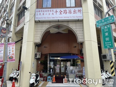 獨／連續出包！停車、遛狗還掉彈殼　高雄所長涉警友費案遭拔官