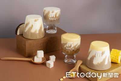 麻古茶坊公開「冬季熱飲TOP5」　2大系列飲品享免費加料