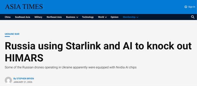 (外媒报道截图)