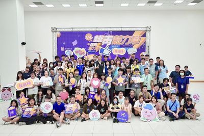 從校園到職場！「四階段整合＋十大基地」　 桃園打造青創就業支持鏈