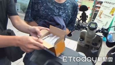 漂亮OL遭「惡魔丘比特」迷昏　清潔工落網喊：想看2人喝春藥的樣子