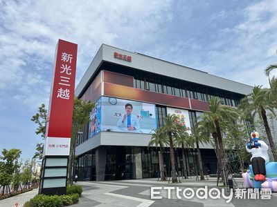 搶先逛 / 新光三越台南小北門店8／29試營運　LOPIA、寶可夢限定店快踩點