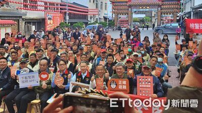 《台灣全民安全指引》宣講登場　花蓮警宣導全社會韌性與防詐