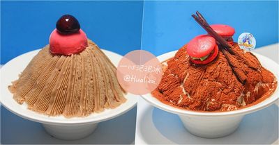 花蓮餐廳「野光」8月底收攤　35年老字號一心泡泡冰接手進駐