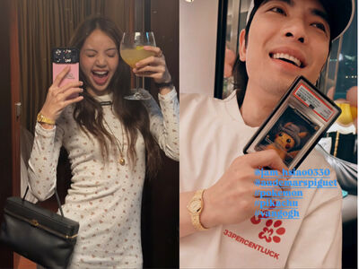 蕭敬騰秀寶可夢卡百萬金錶搶鏡　和Lisa撞同款AP