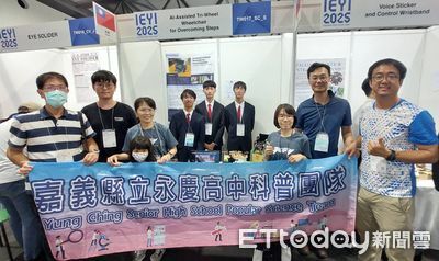 永慶高中「AI輔助過坎三角輪椅」　青少年發明展獲銀獎及特別獎